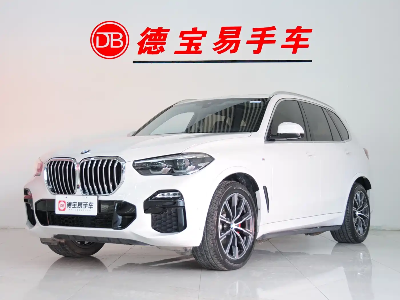 BMW X5 (Import) 2019 xDrive30i M Sport Package