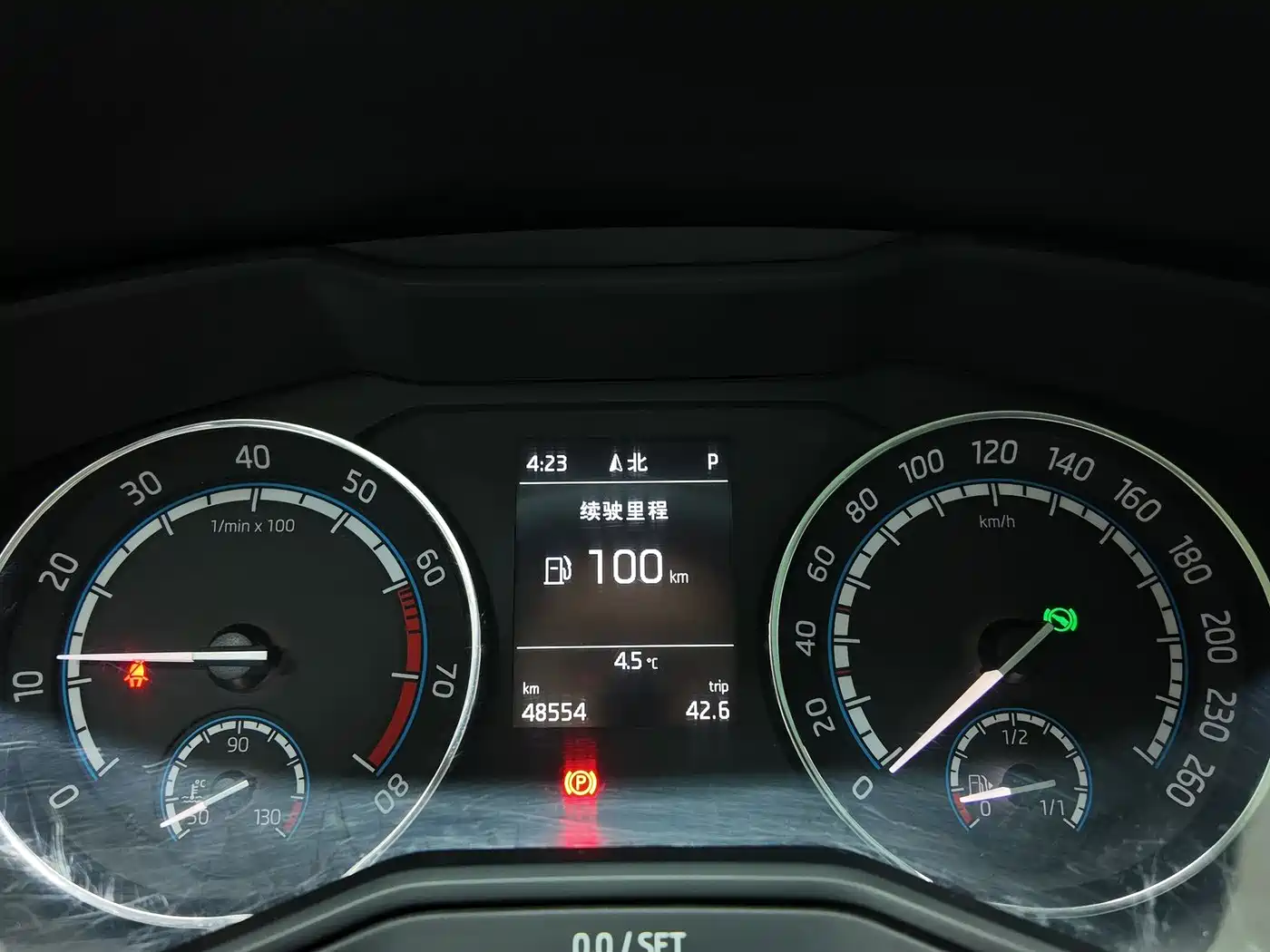 Škoda Superb 2021 TSI280 DSG Comfort Edition фото 6