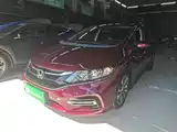 Фото 1 - Honda Jade