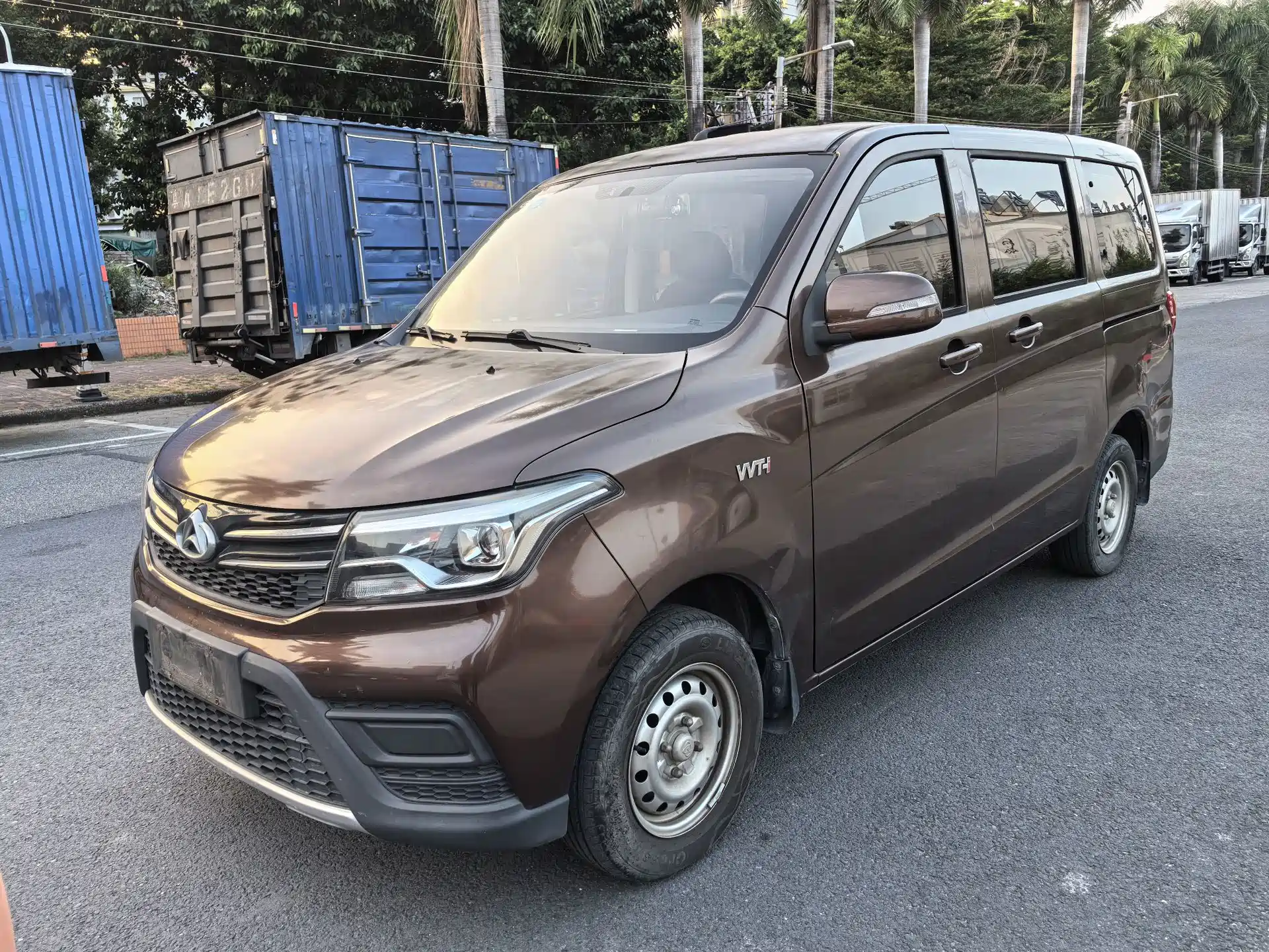 Фото 1 - Changan Kaicheng Ono S