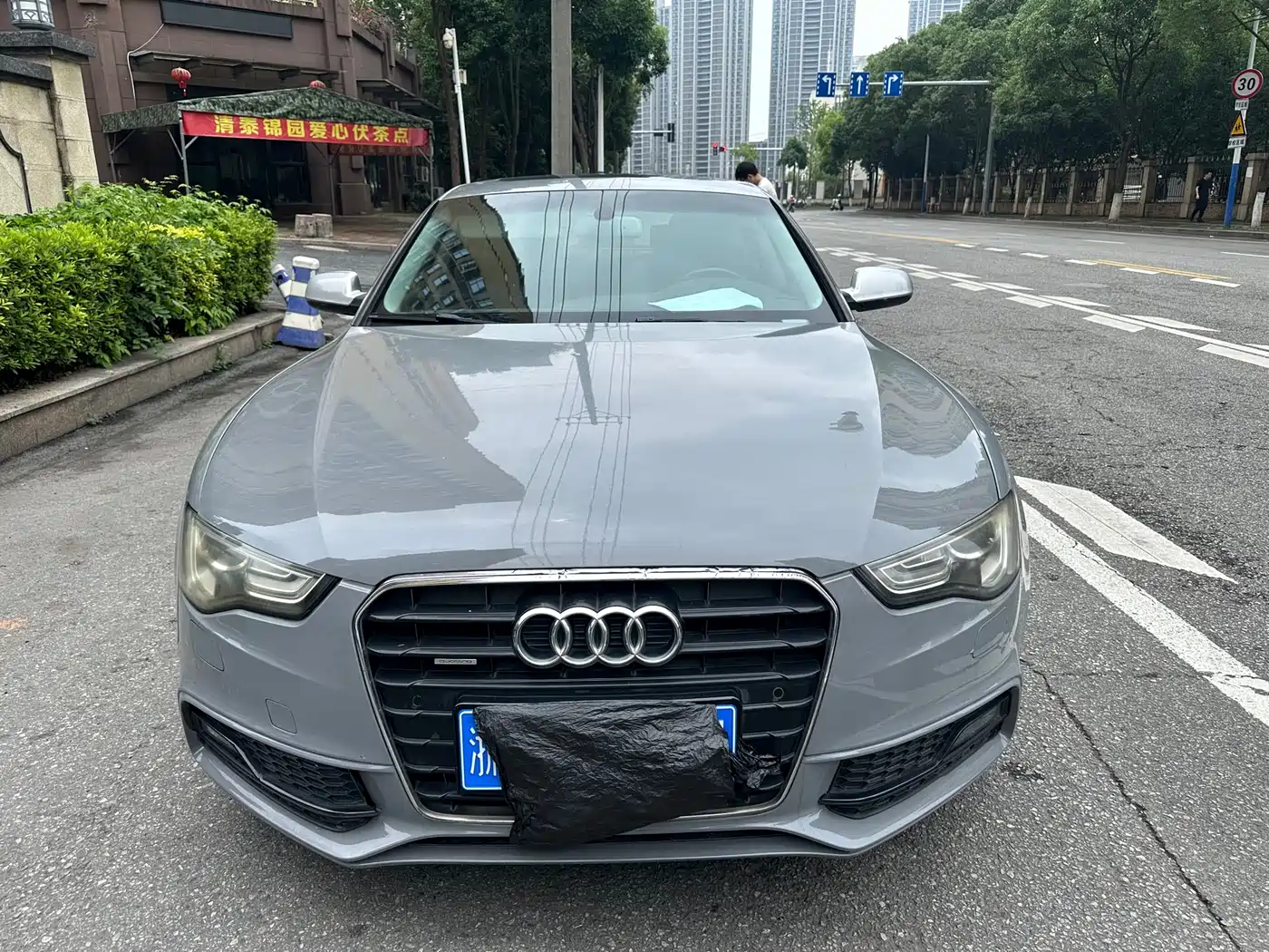 Photo 2 - Audi A5 (Import)