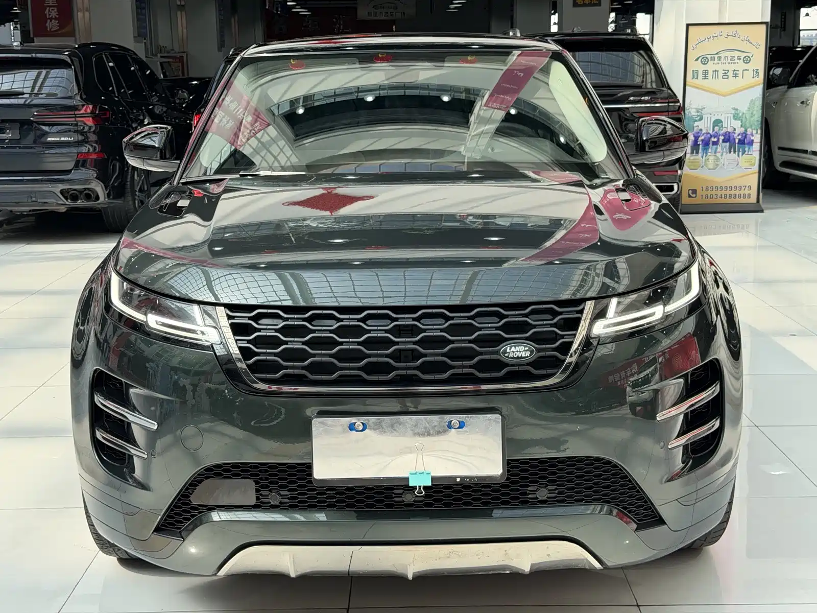 Фото 2 - Land Rover Range Rover Evoque
