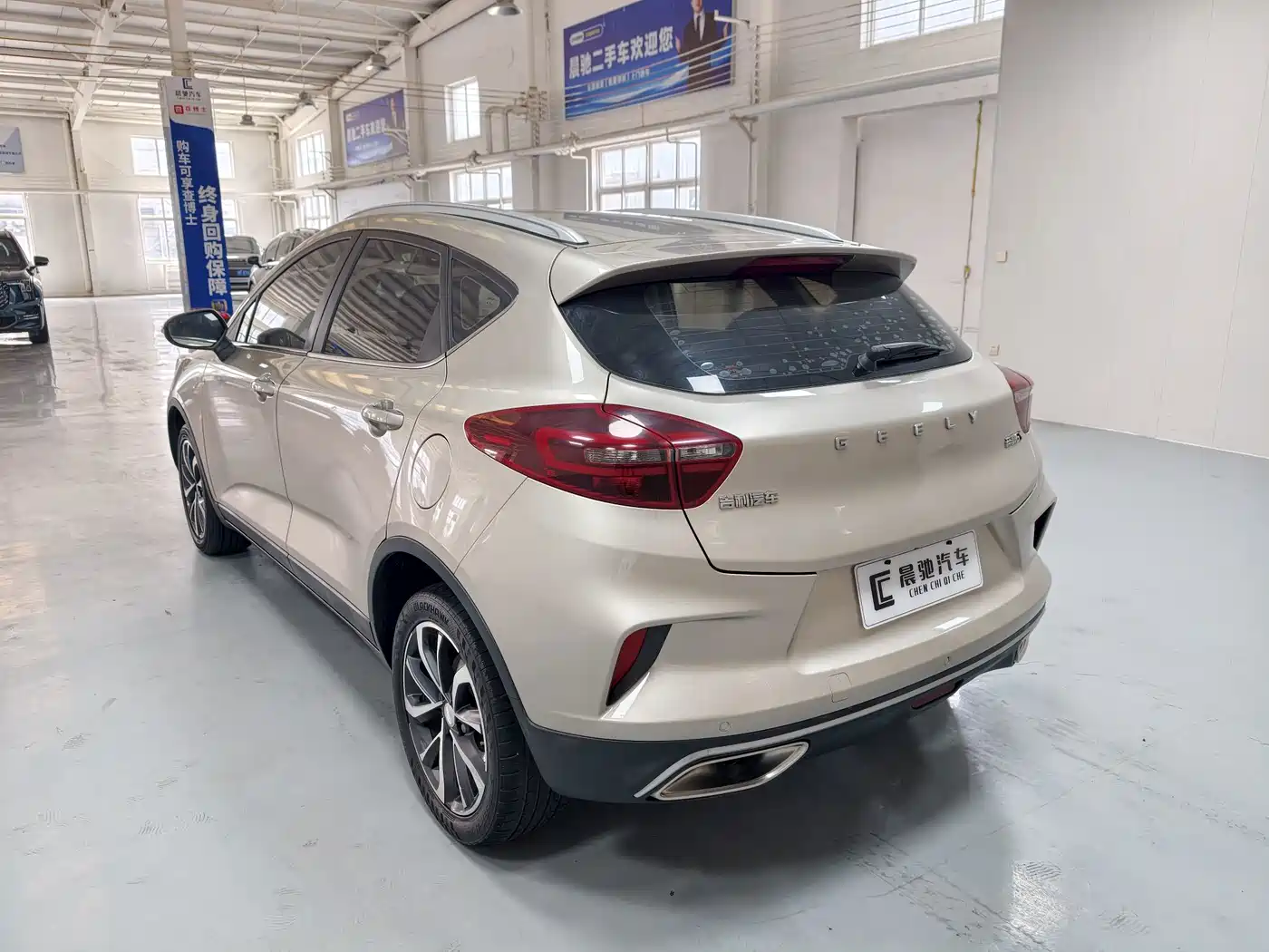 Geely Emgrand GS 2020 2020 1.4T CVT Elegance