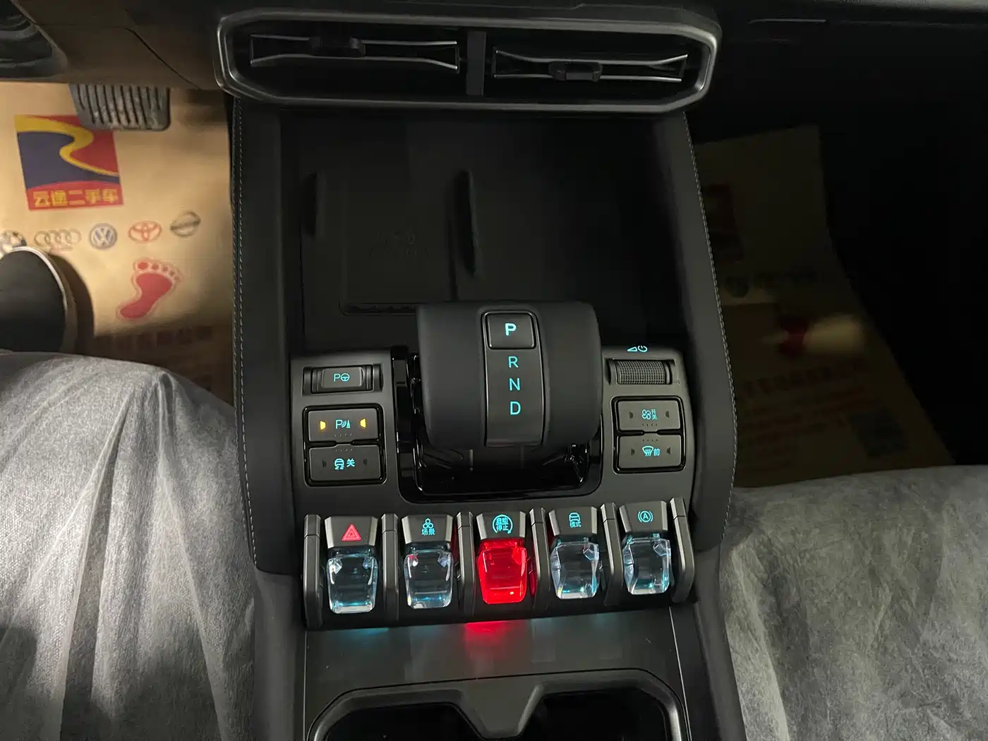 FANG CHENG BAO TITANIUM 3