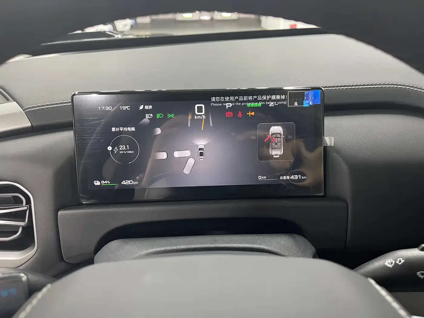 FANG CHENG BAO TITANIUM 3