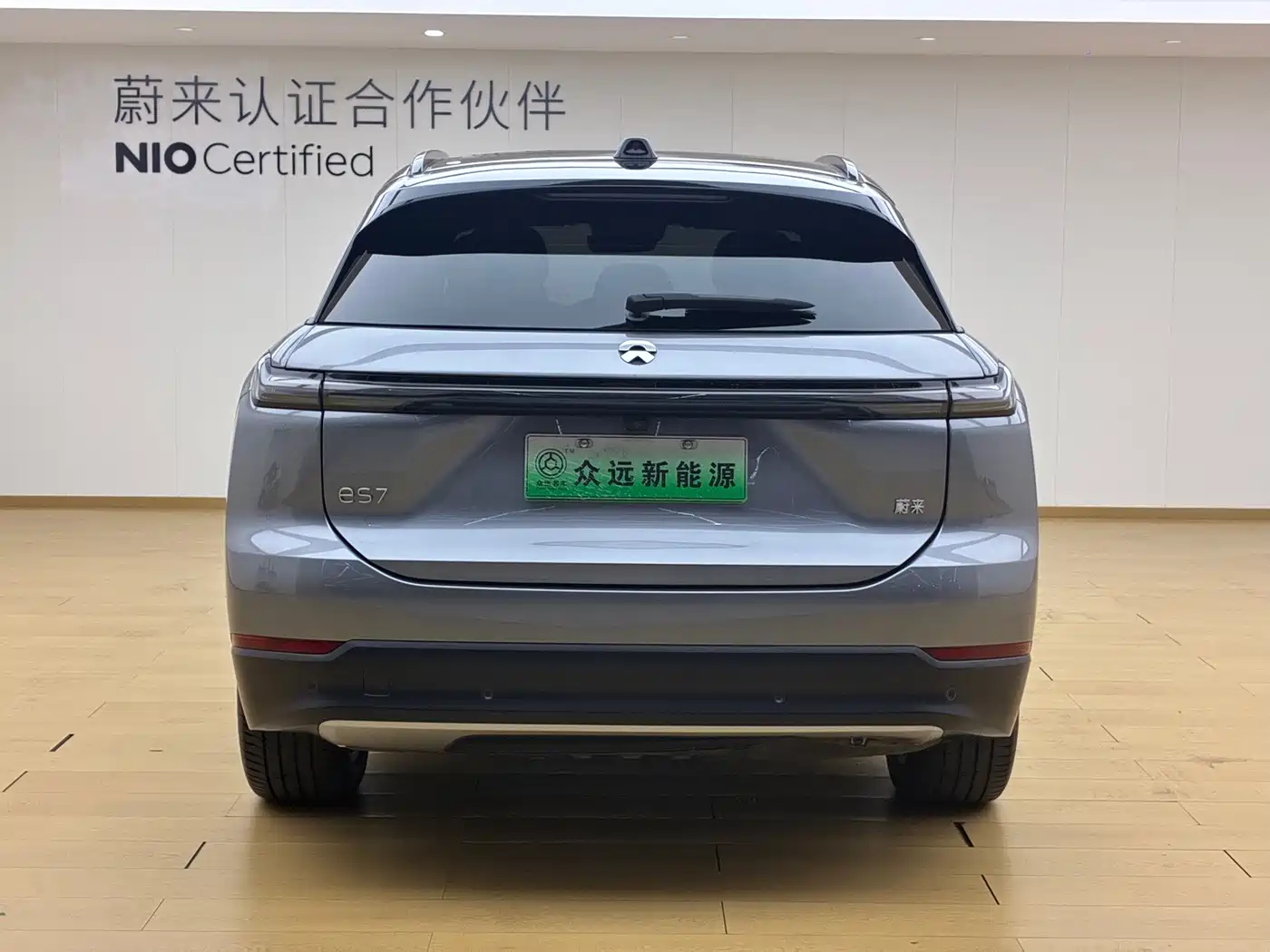 NIO ES7 2025 2024 100kWh Signature Edition