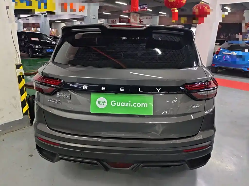 Photo 6 - Geely Coolray