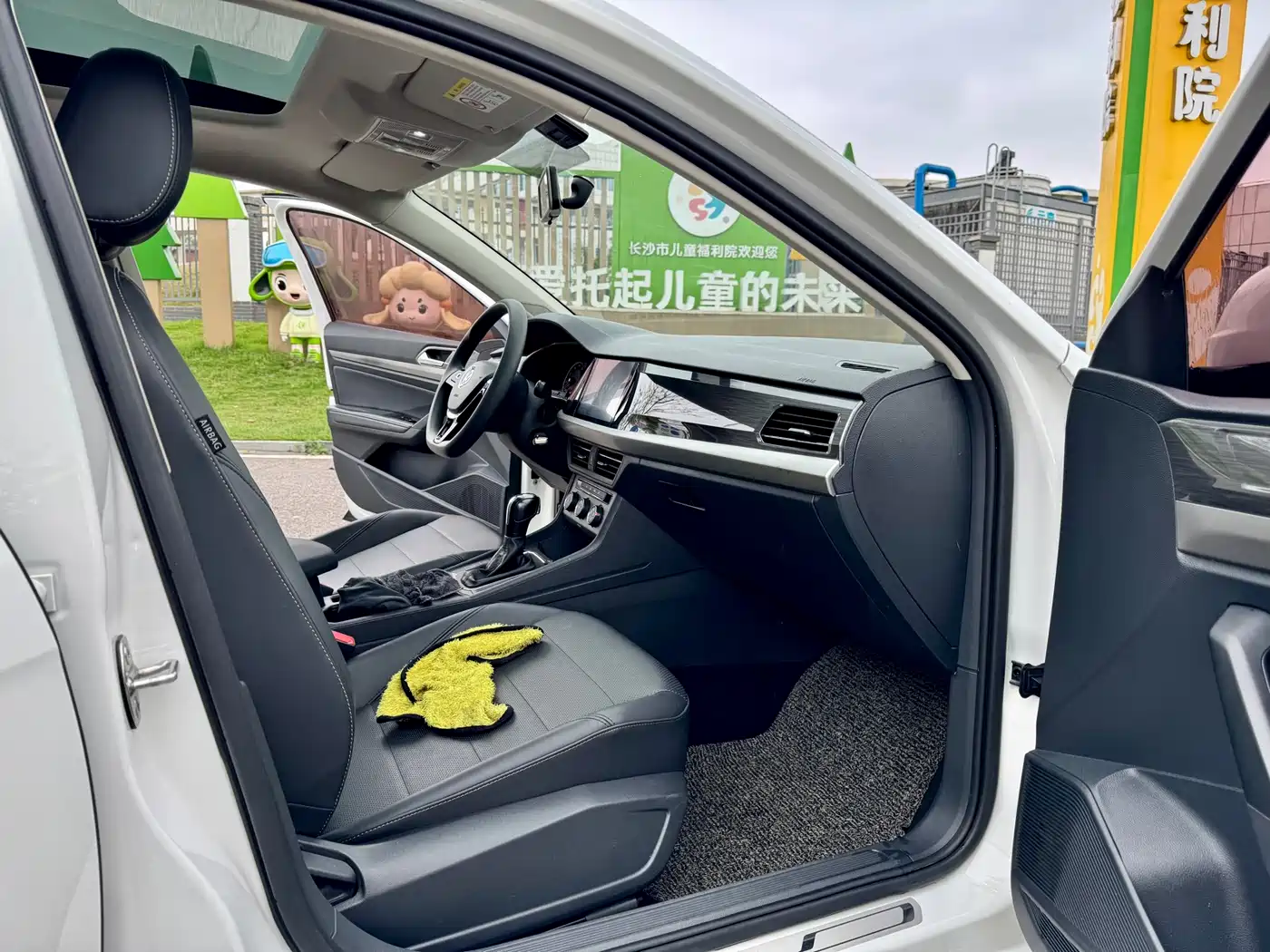 Volkswagen Lavida 2019 1.5L Auto Vision Edition China V фото 8