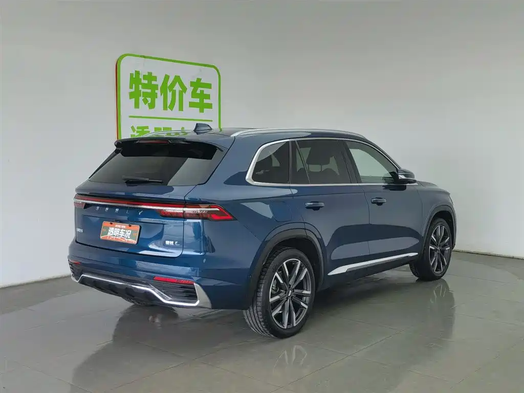 GEELY AUTOMOBILE XINGYUE L