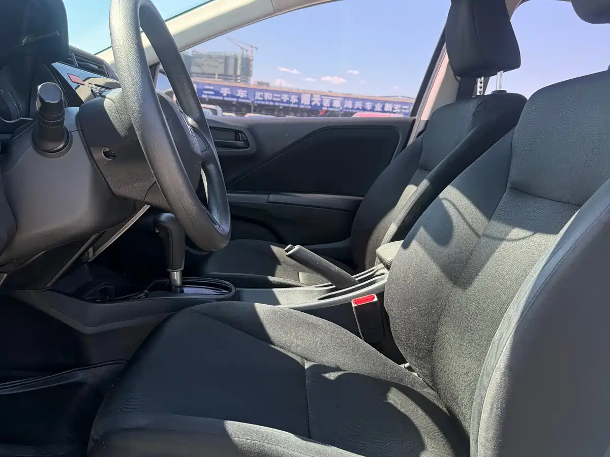 Honda City 2018 2017 1.5L CVT Elite Edition