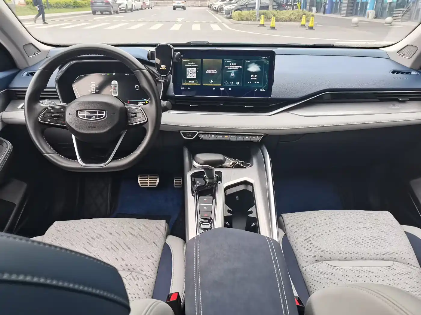 GEELY AUTOMOBILE XINGRUI