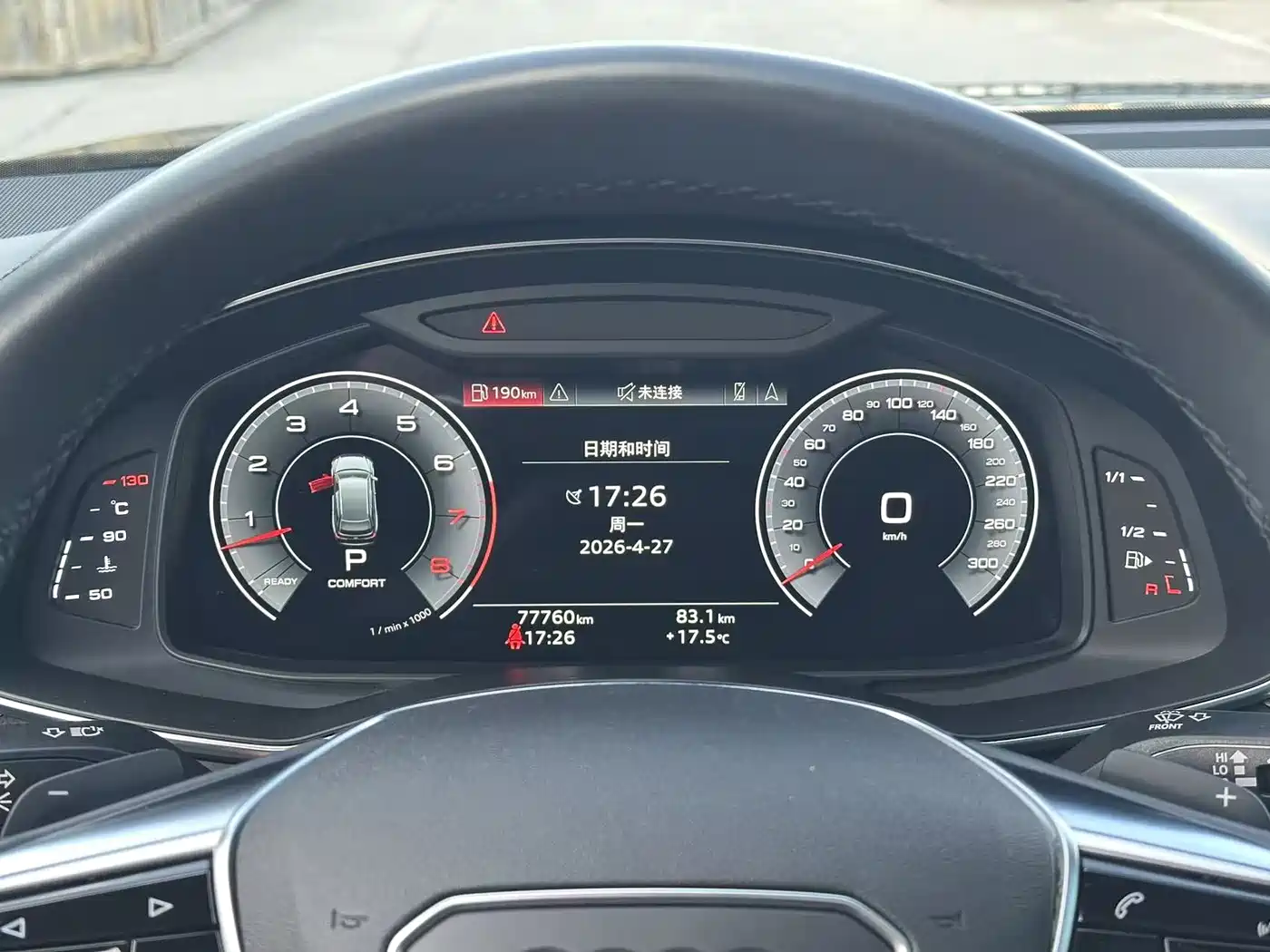 Audi A6 (Import) 2021 allroad quattro Explorer 55 TFSI Premium Off-road фото 13