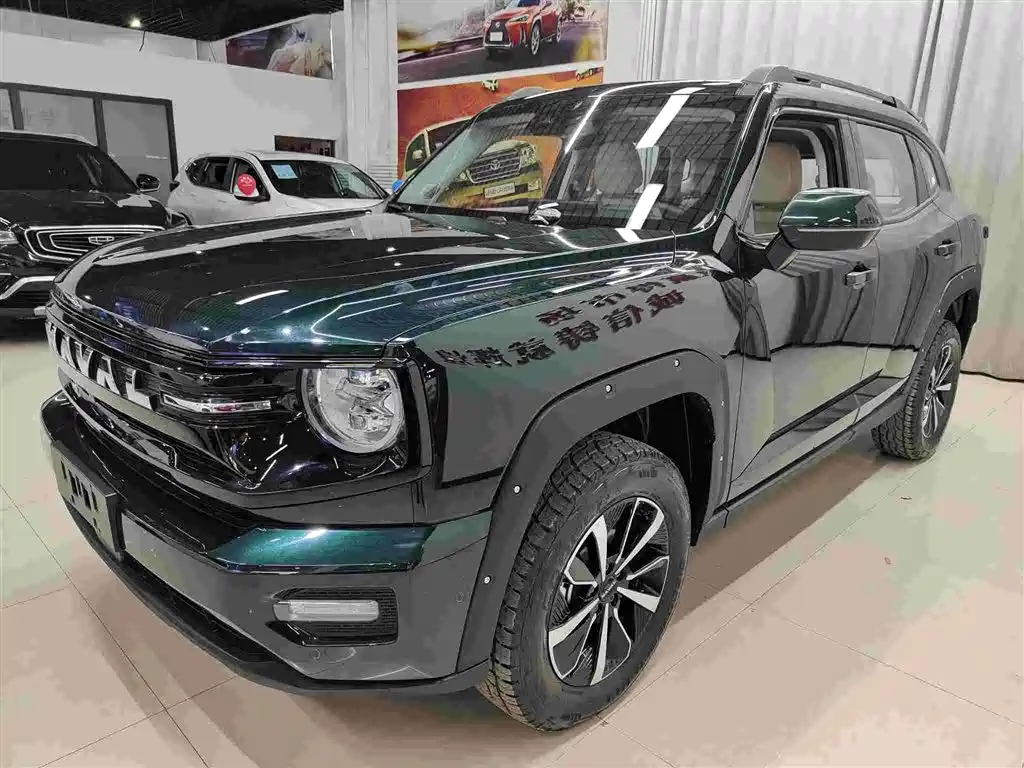 Haval Da Gou 2nd Gen 2026 Model 2.0T Premium Edition PLUS