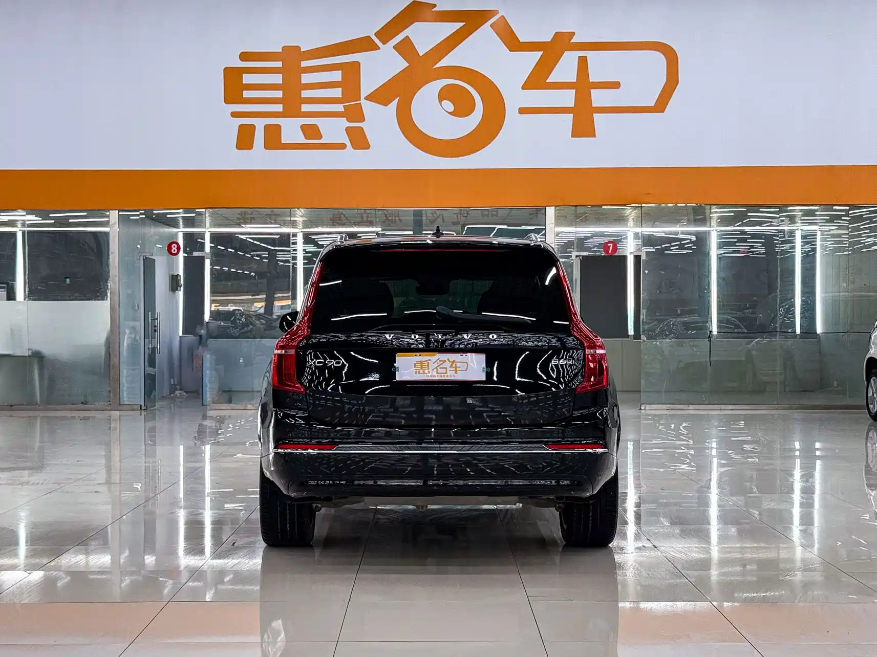 Фото 22 - Volvo XC90