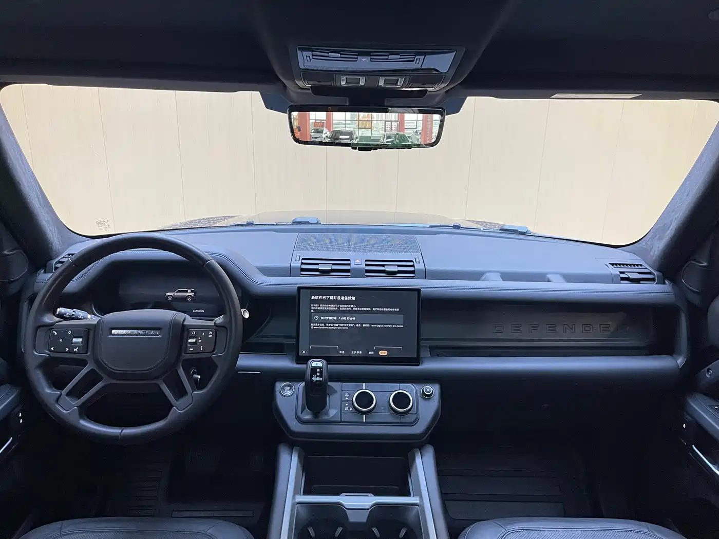 Land Rover Defender 2025 2025 110 3.0T P400 -Dynamic HSE