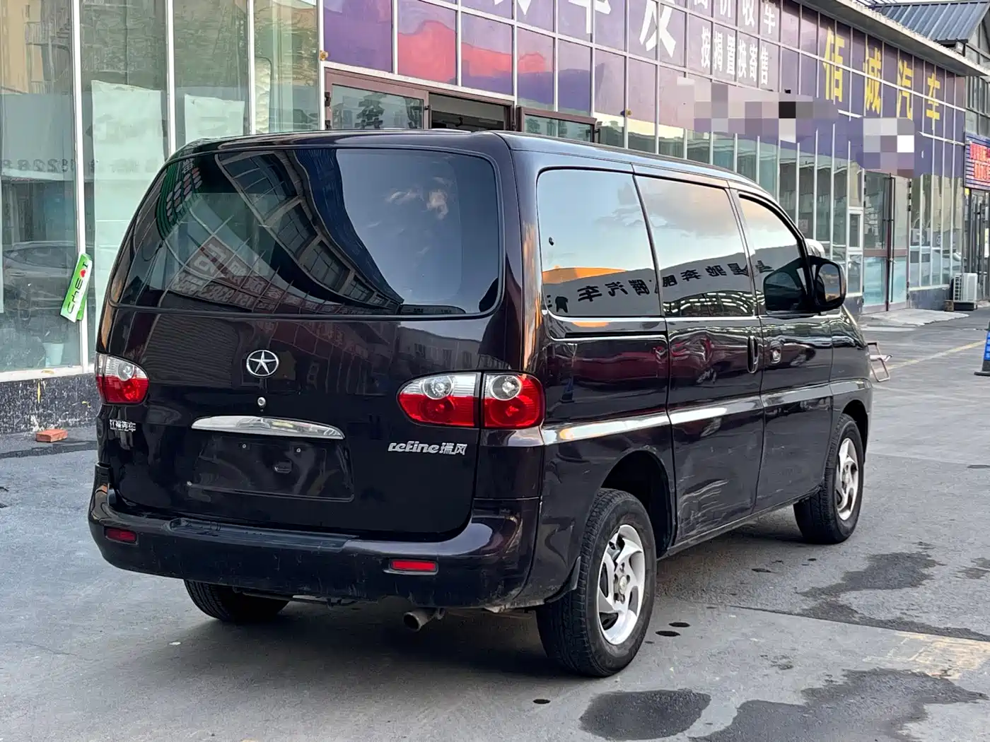JAC Motors Refine 2014 2012 2.0L Time Travel Edition HFC4GA3