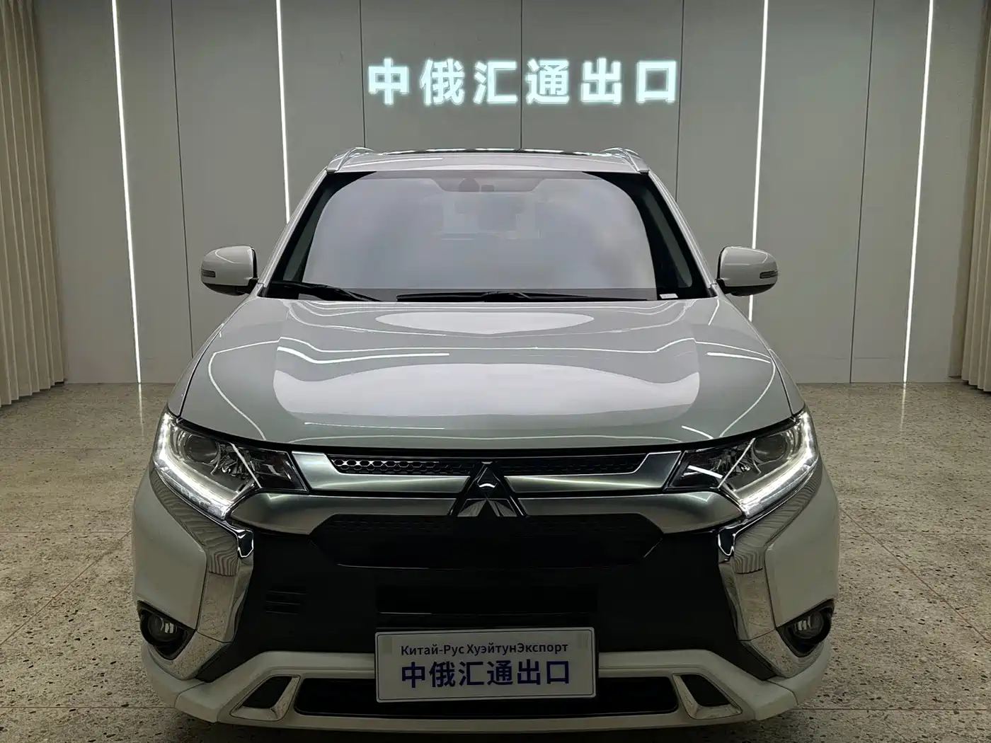 2023 Mitsubishi Outlander
