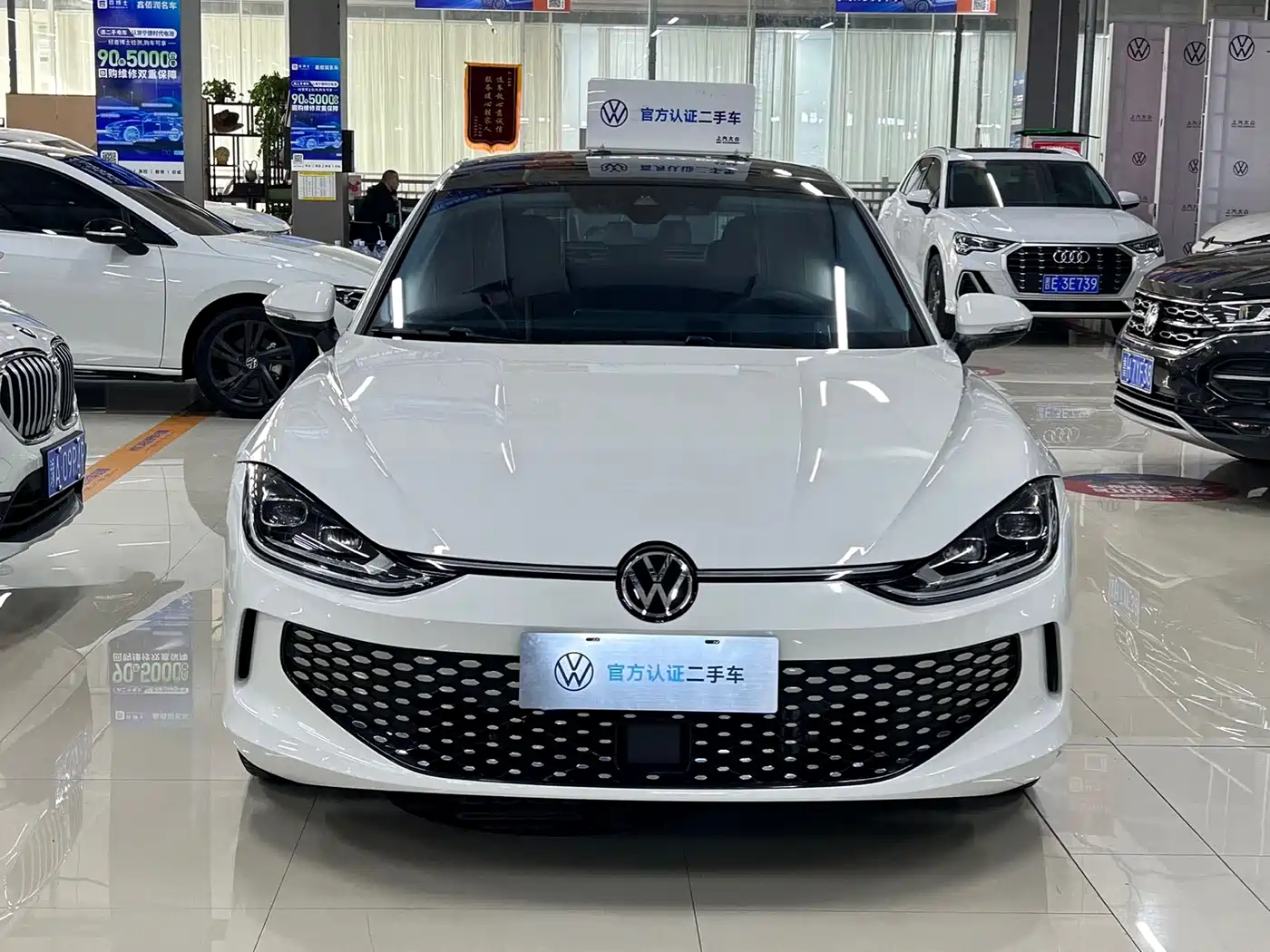 VOLKSWAGEN LINGDU