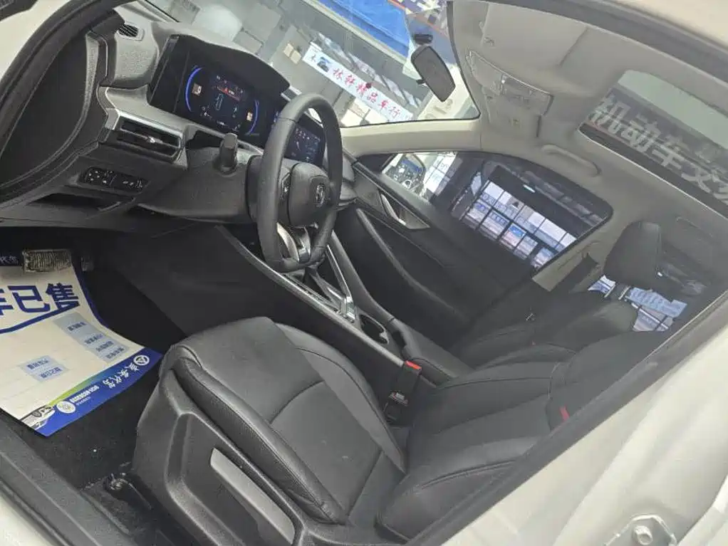 Changan CS35 PLUS 2023 2022 Blue Whale NE 1.4T DCT Pilot