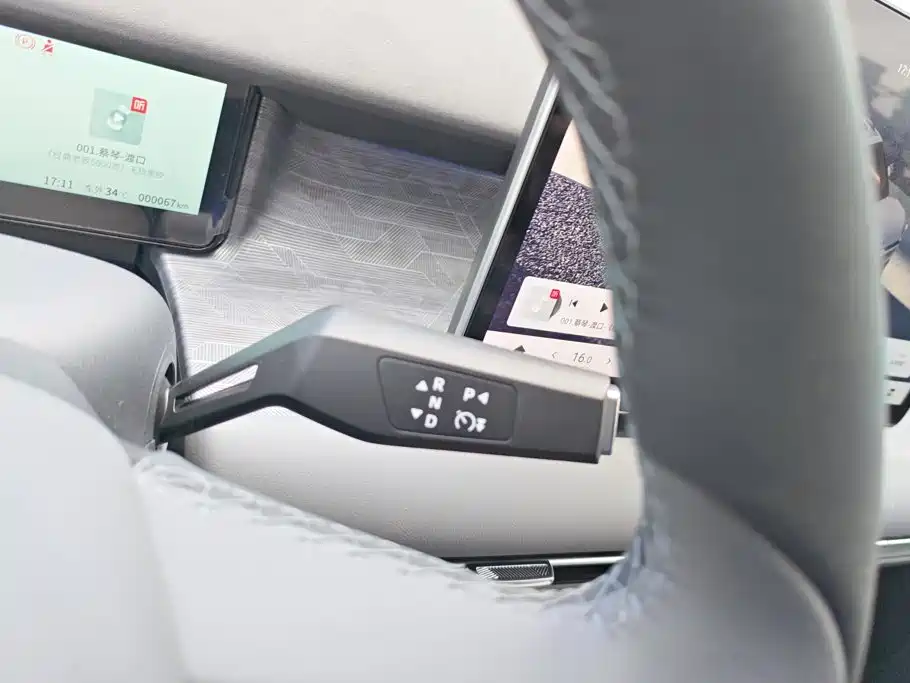 Dongfeng Yipai Nano 06 2026 2025 471 Ultra