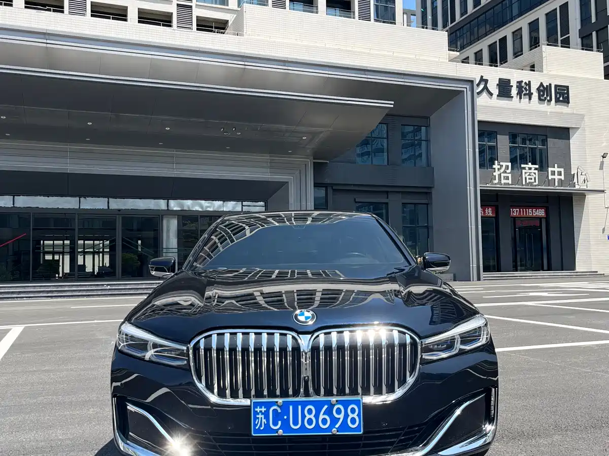BMW 7 Series 2019 740Li xDrive Executive M Sport Package