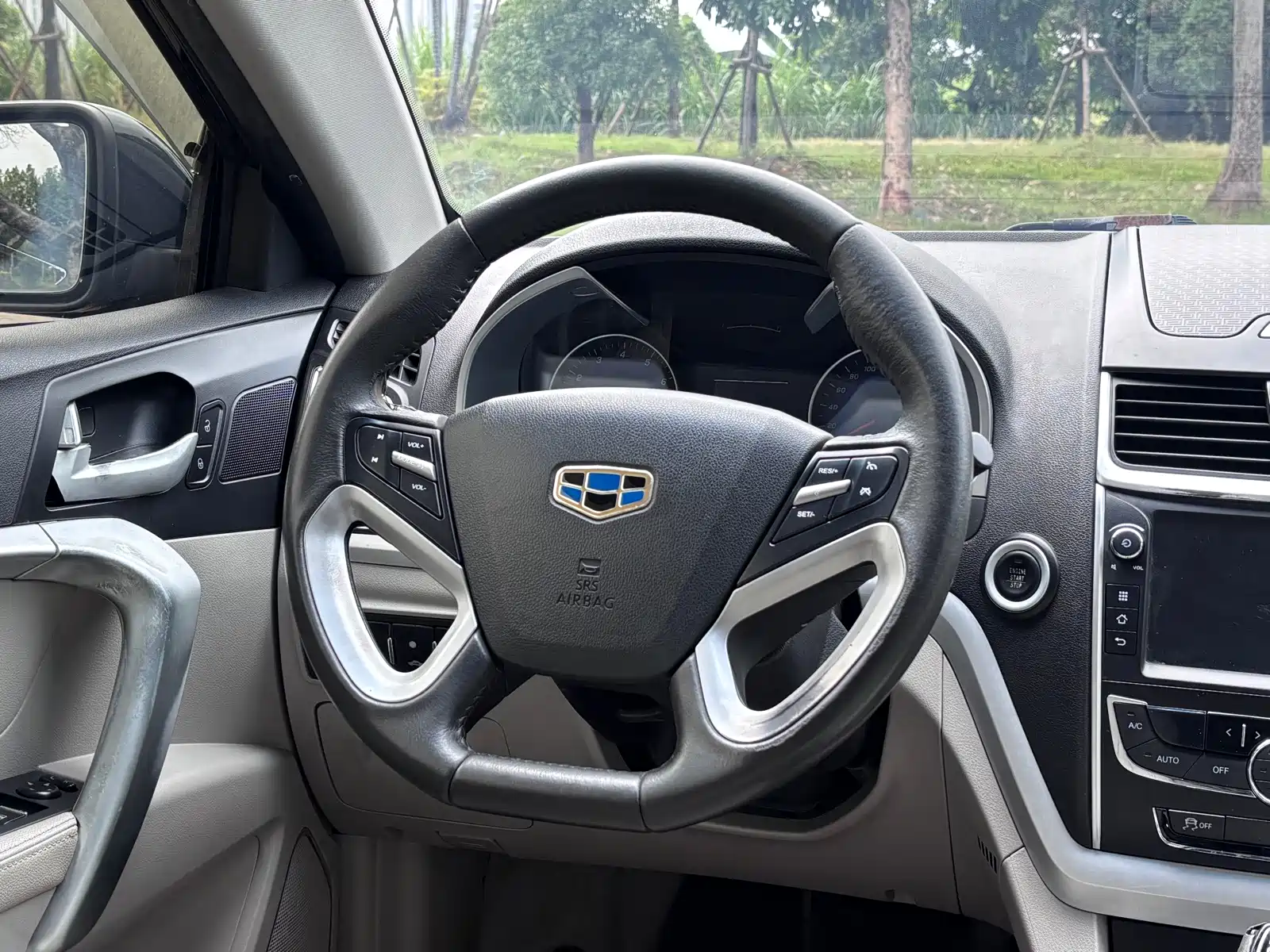 Photo 16 - Geely Emgrand
