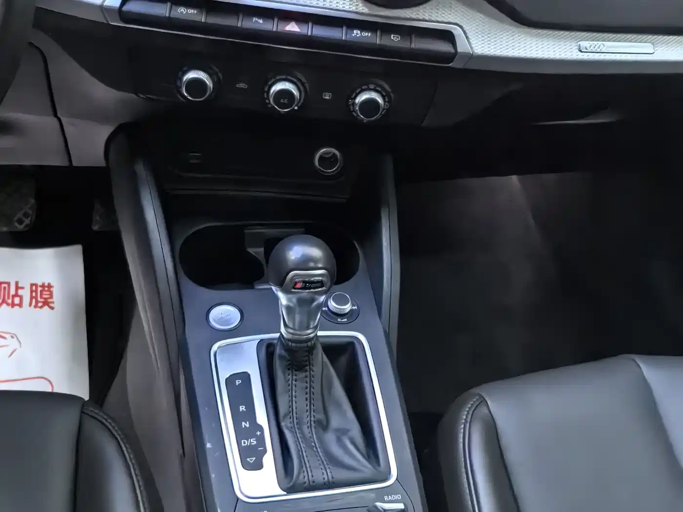 Audi Q2L 2020 35 TFSI Progressive Dynamic Model фото 10