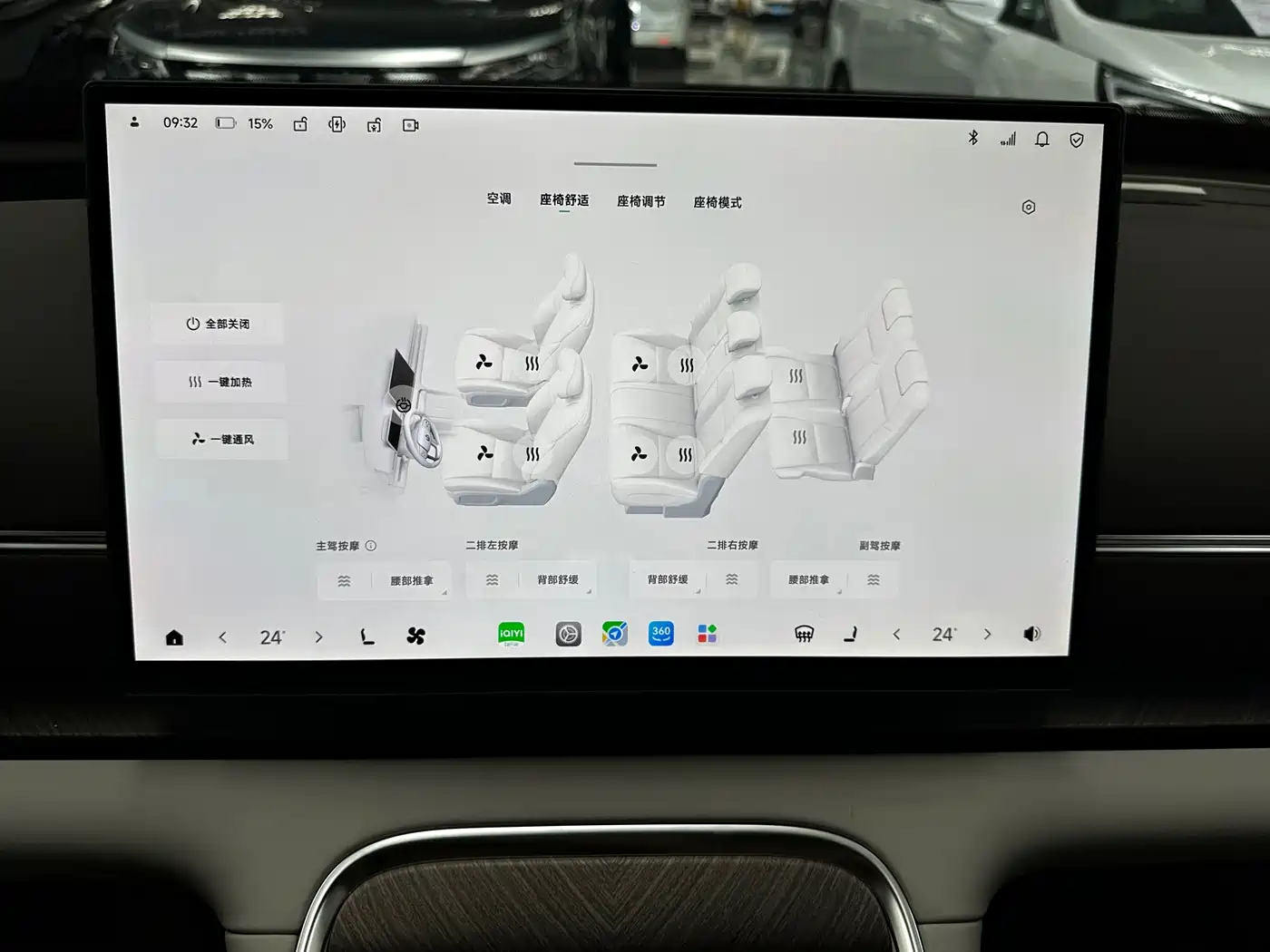 Leapmotor D Series 2026 2026 Model Extended Range 80.3kWh 7-Seater