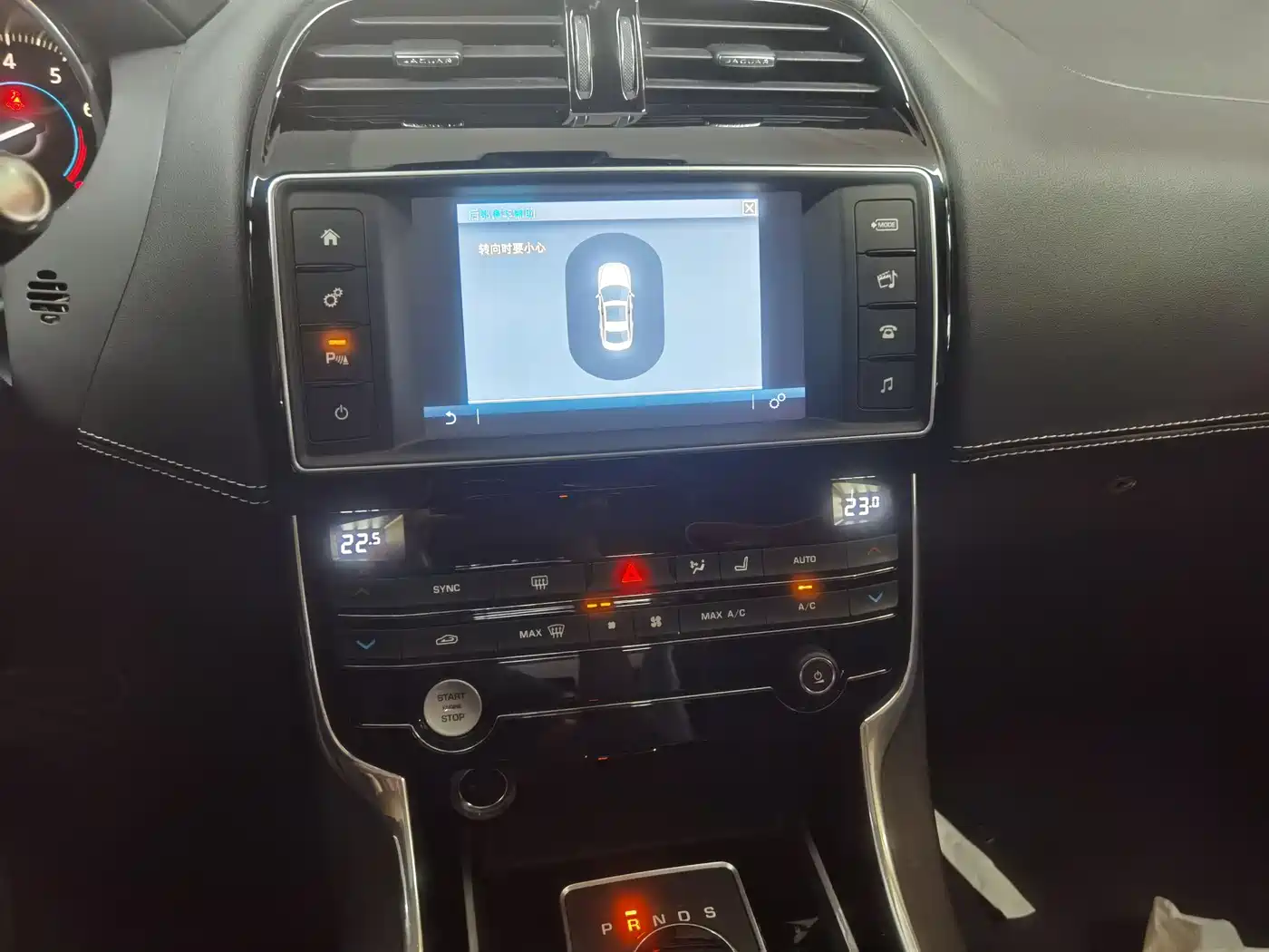 Jaguar XE 2016 2015 2.0T 200PS R-Sport