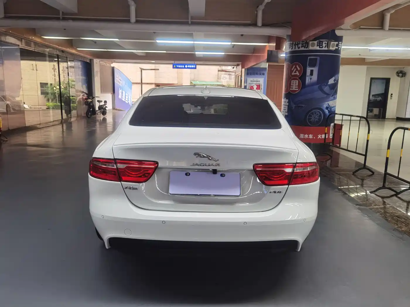 Jaguar XE 2016 2015 2.0T 200PS R-Sport