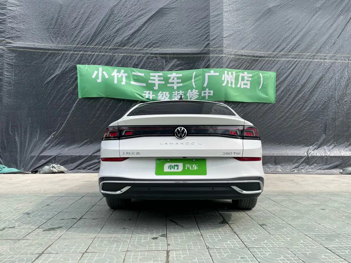 VOLKSWAGEN LINGDU