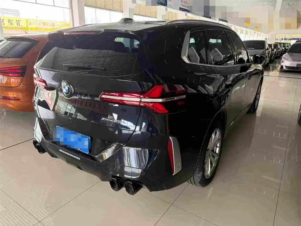 2026 BMW X3