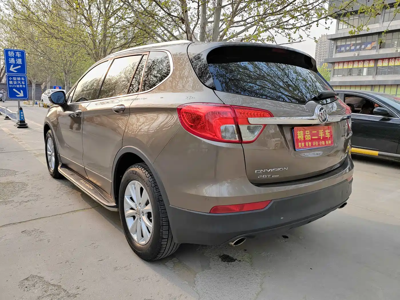 Buick Envision Plus 2017 28T AWD Luxury фото 6