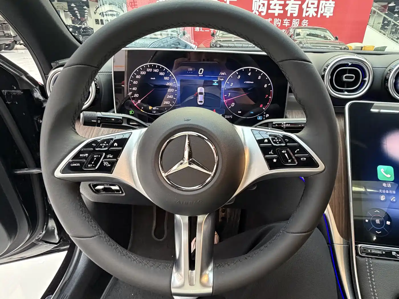 Mercedes-Benz C-Class 2025 C 260 L Sport Edition фото 9