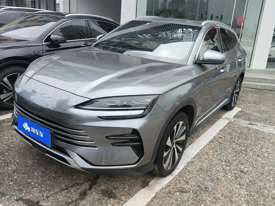 BYD SONGJIANG NEW ENERGY