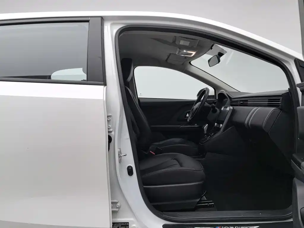 Ora iQ 2020 2019 Mobility Edition