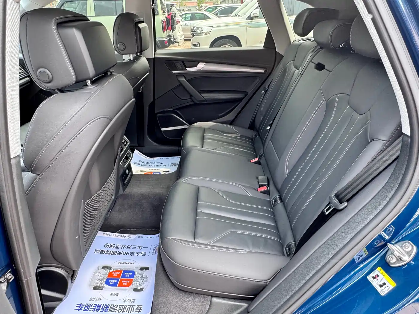 Audi Q5L 2023 45T Luxury Dynamic фото 9