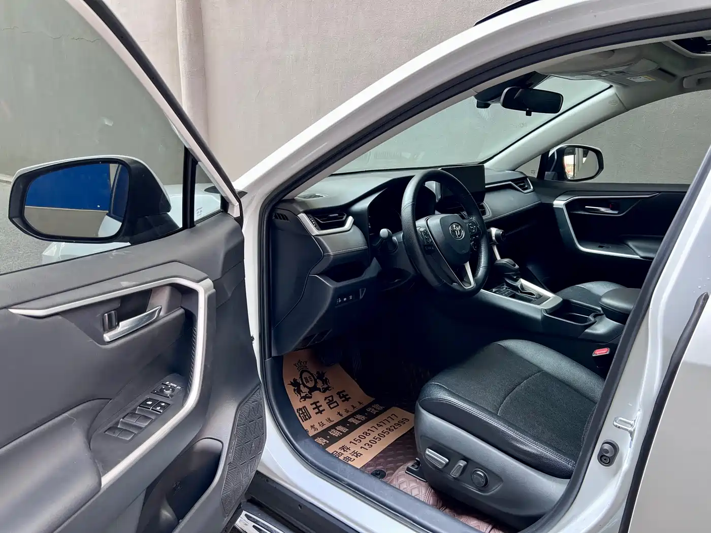 Toyota RAV4 Rongfang 2023 2.0L CVT 2WD Fashion Edition фото 7