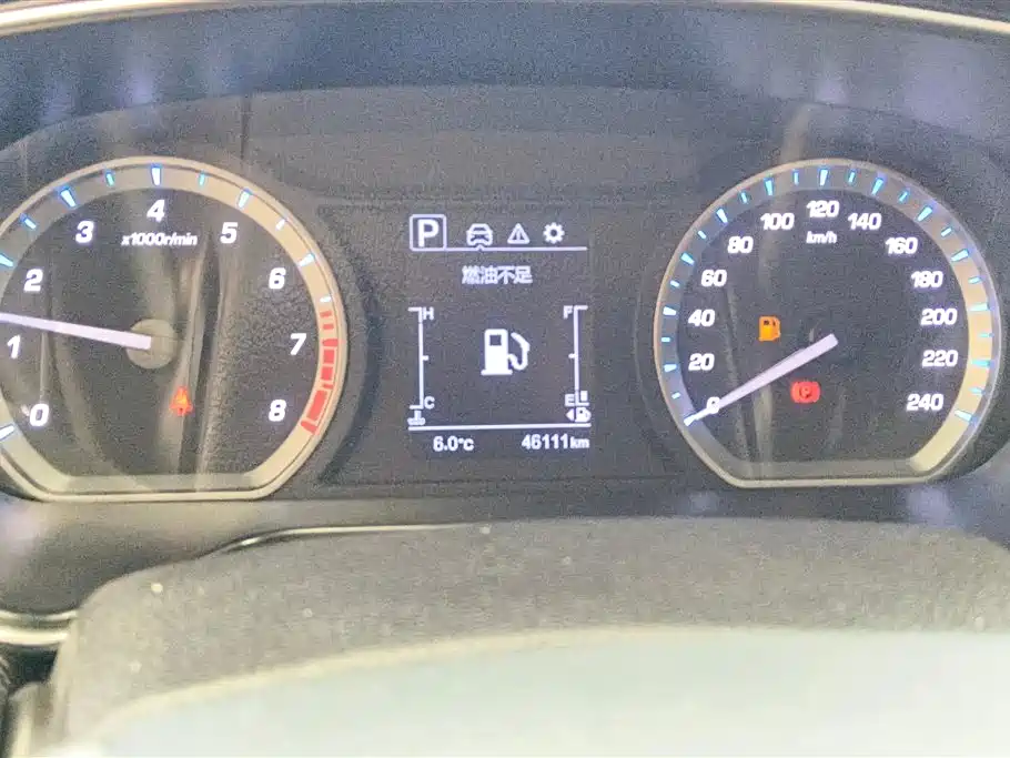 CHANGAN CHANGAN AUCHAN X7