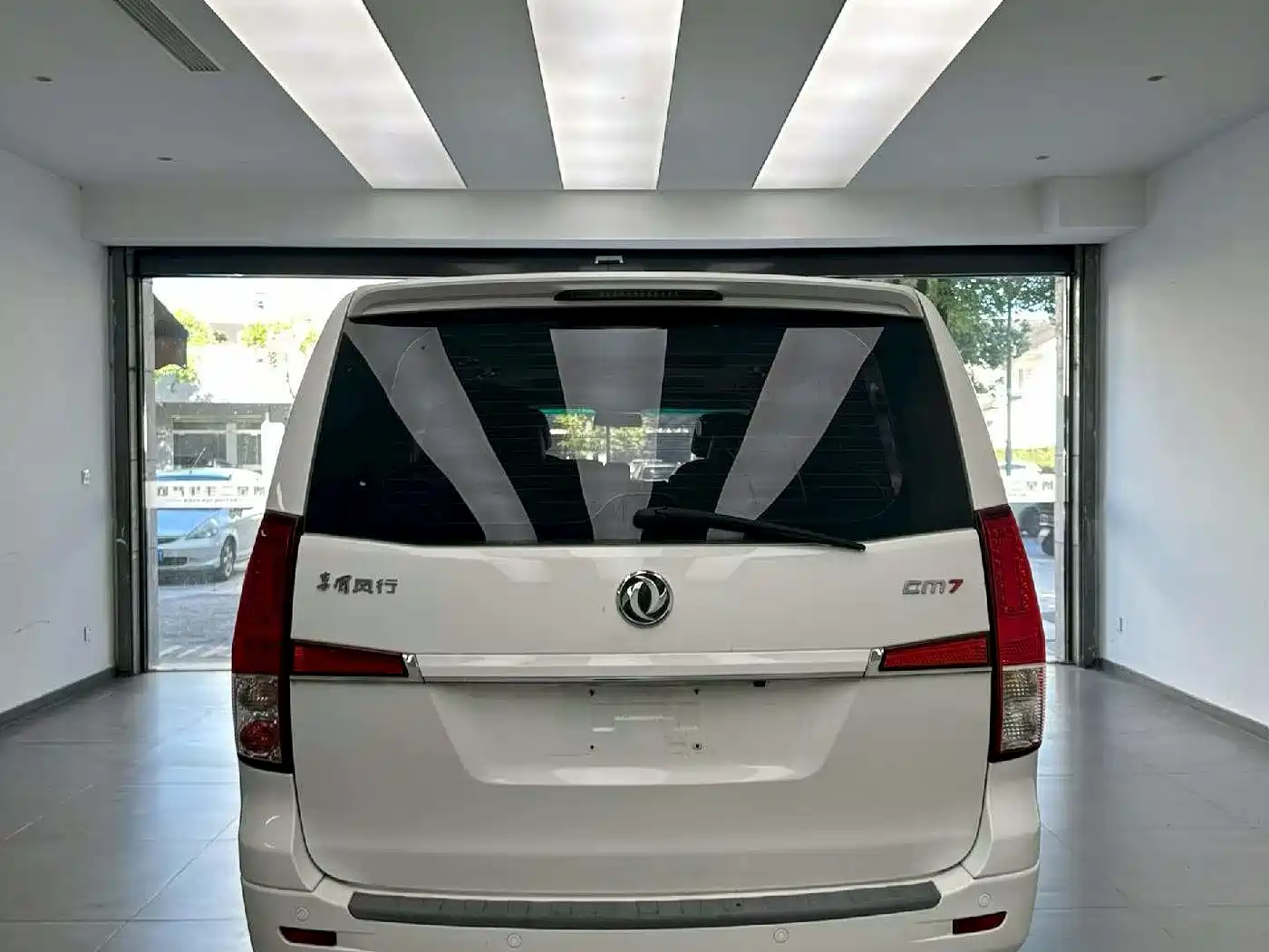 Dongfeng Fengxing Fengxing CM7 2018 2018 Facelift 2.0T Automatic Premium Type