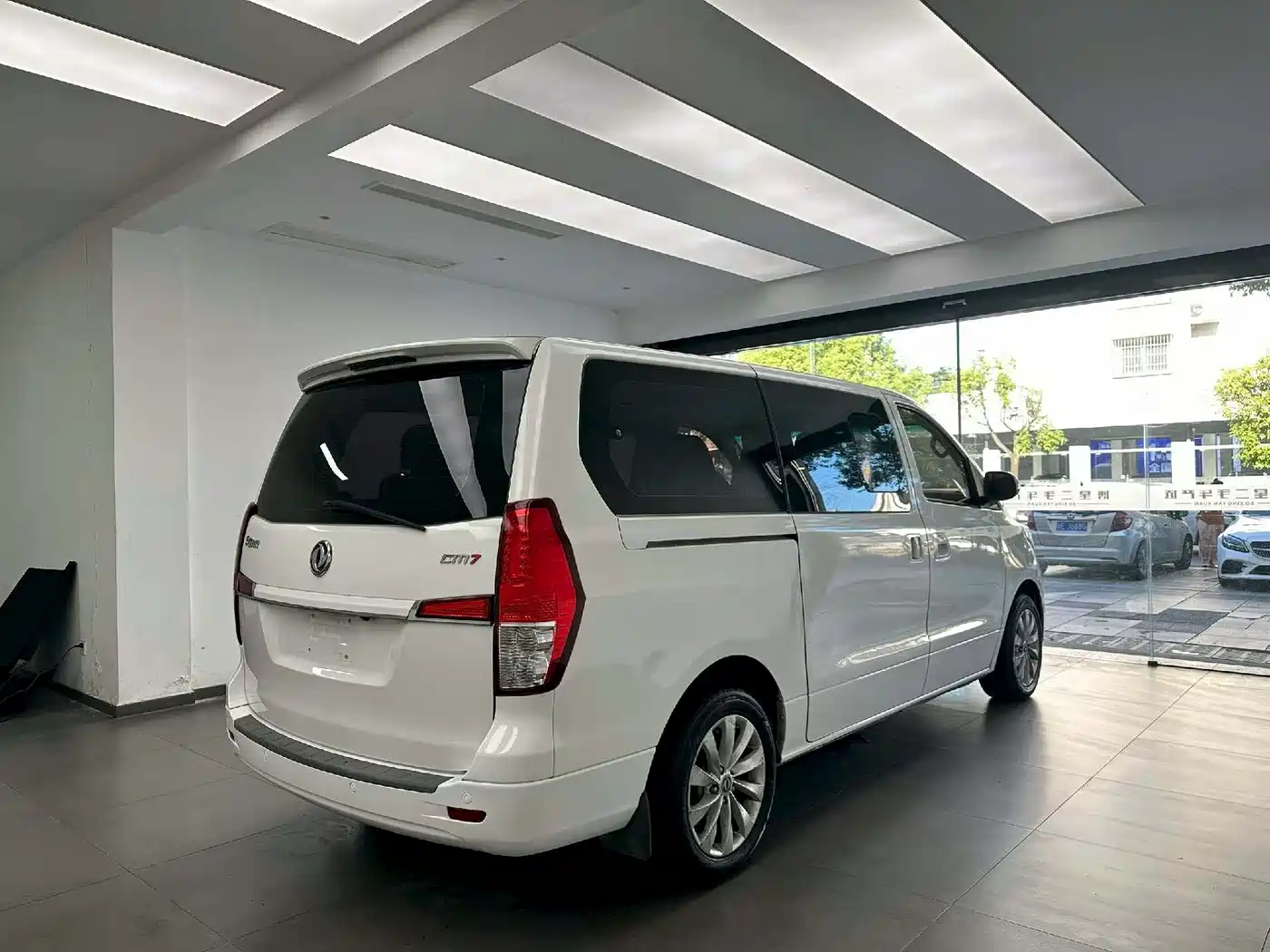Dongfeng Fengxing Fengxing CM7 2018 2018 Facelift 2.0T Automatic Premium Type