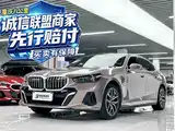 Фото 1 - BMW i5