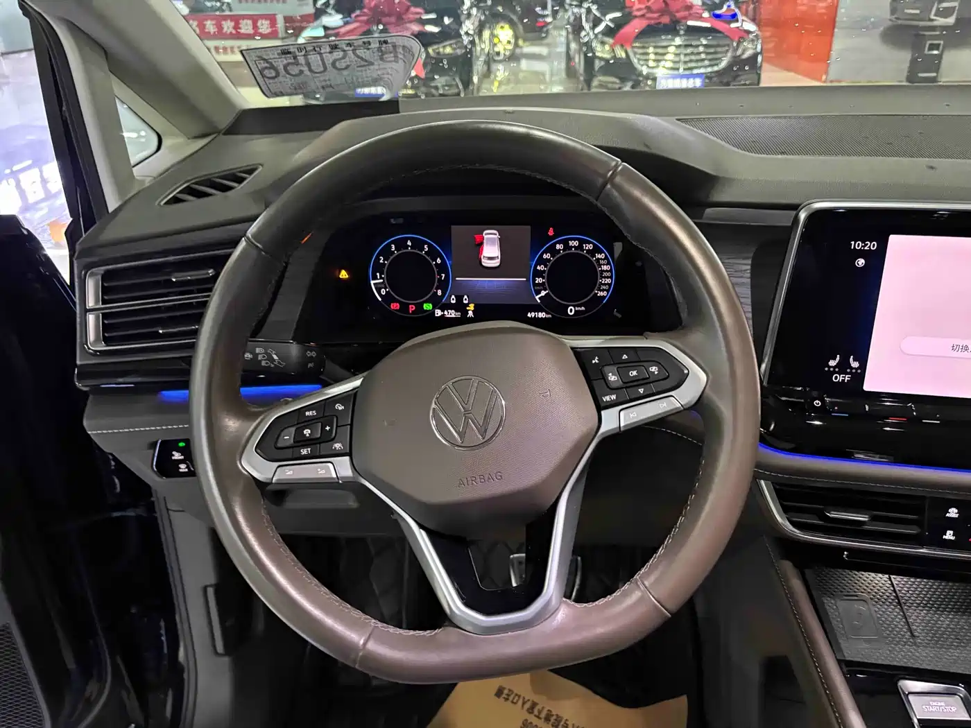 Photo 9 - Volkswagen Viloran