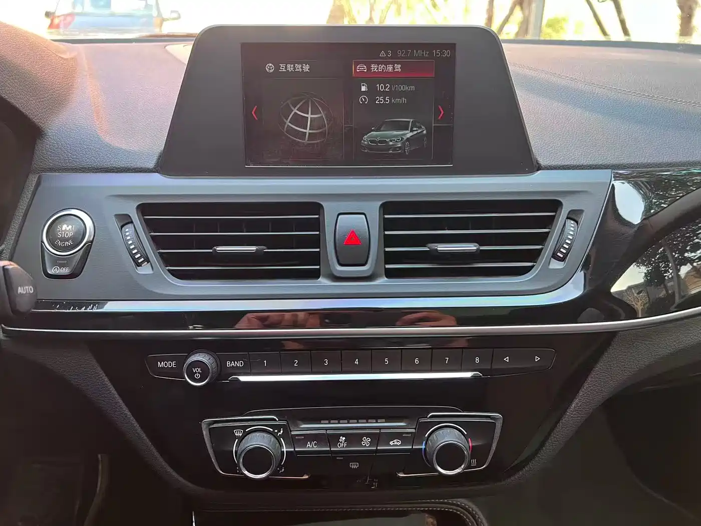 BMW 1 Series 2018 118i Sport Edition фото 15