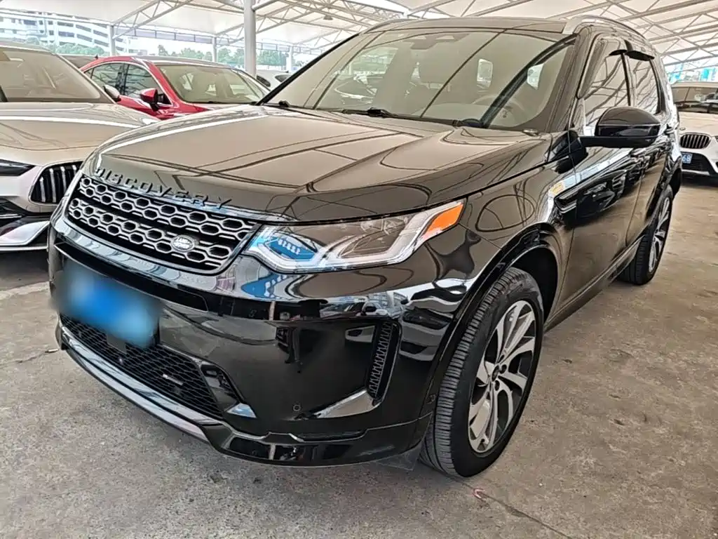 Similar car
