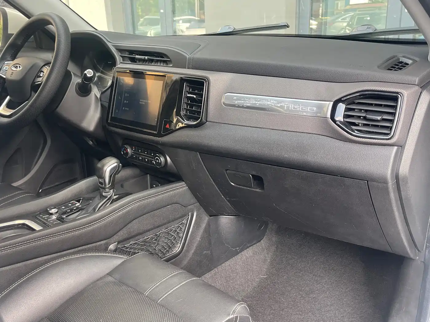 Chery Tiggo 5x 2019 2019 1.5L CVT Smart Enjoy Edition