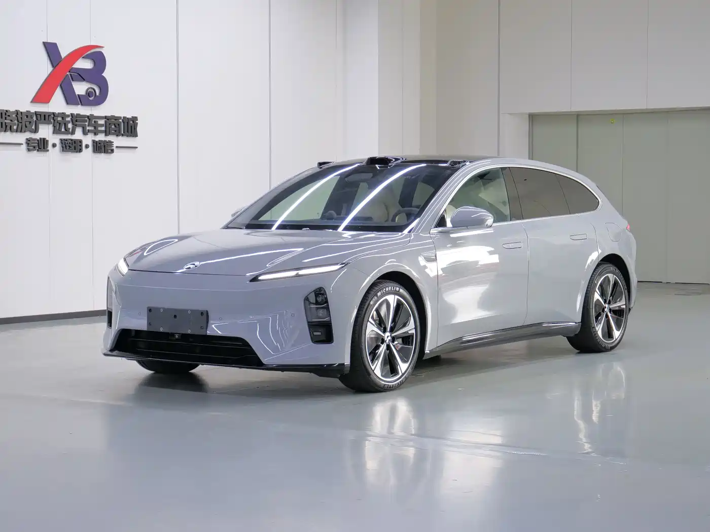 NIO ET5T 2026 2025 100kWh Touring