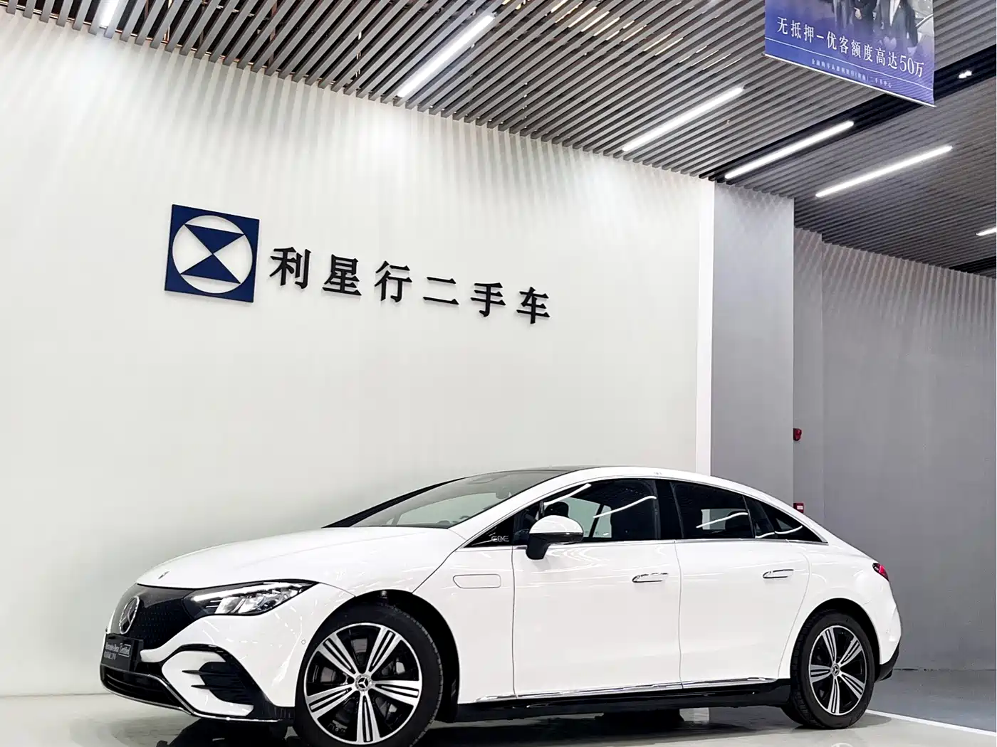 Mercedes-Benz EQE 2025