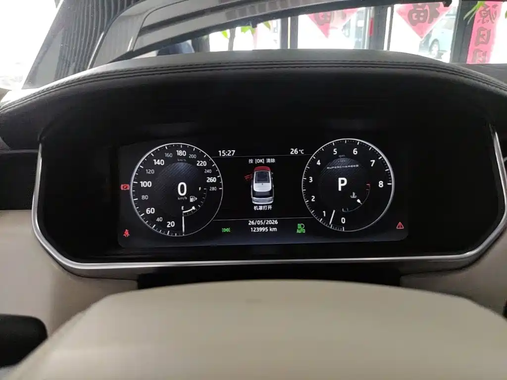 Фото 8 - Land Rover Range Rover