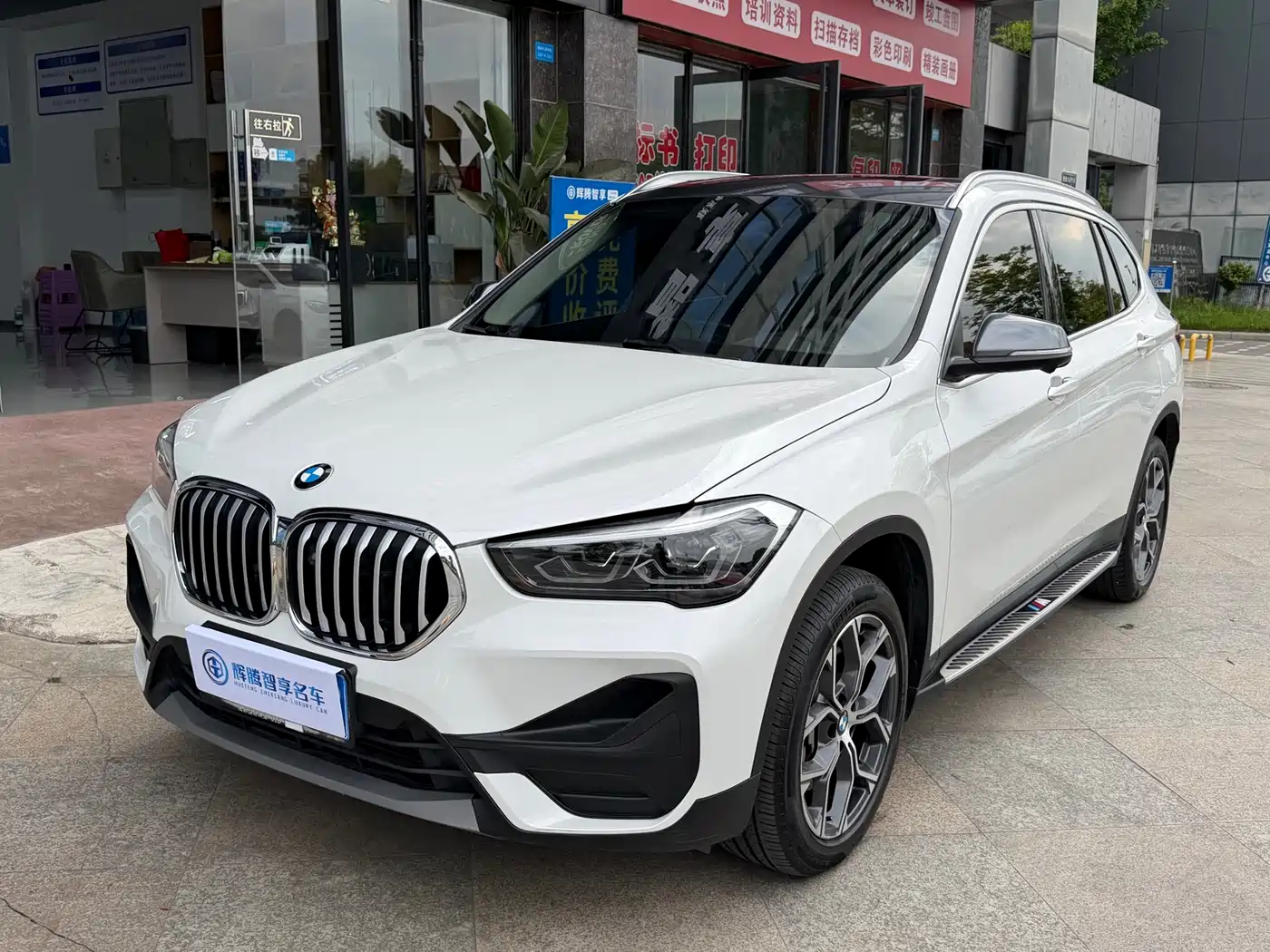 BMW X1 2021 Facelift sDrive25Li Leading